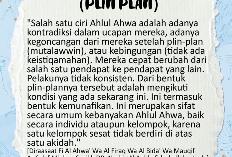 Plin Plan Adalah: Arti, Ciri-Ciri, Penyebab, dan Cara Mengatasinya